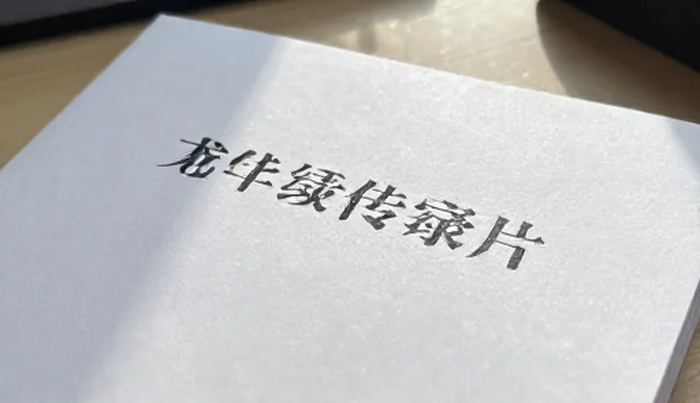 品牌宣传片制作中常见误区与使用建议
